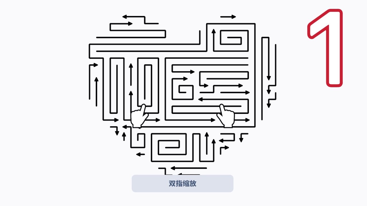 ❤️‍🔥 Arrow Go！Tap to Escape / Gameplay Walkthrough / Level 1-15