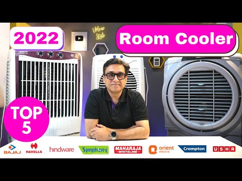 Best Desert Cooler 2022 ⚡ Best Air Cooler in India 2022 ⚡ Best Air Cooler under