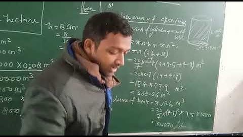 maths mate madhuban class 8th surface area and volume ex 16.2 question no 1st