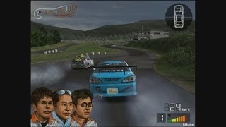 D1 Professional Drift Grand Prix Series 2005 Gameplay