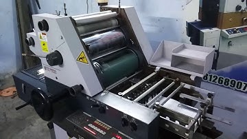 Hamada 612xl #machine #viral #kaise #business #subscribe #simple #offset #printing press #screen