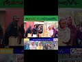 بے نظیر انکم سپورٹ پروگرام کی طرف سے کیمپ لگایا گیا جہاں ایجنٹ مافیا بے لگام👿👿🗣️