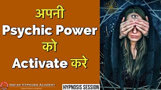 Session: Activate Your Psychic Powers | Dr. JP Malik (हिंदी में)