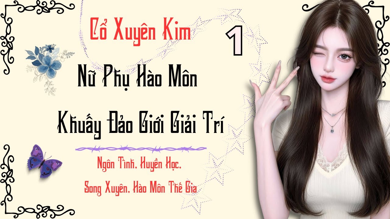 Cổ Xuyên Kim:  Nữ Xứng Hào Môn Khuấy Đảo Giới Giải Trí