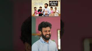 న తలల అనన ఉననయ సర