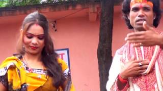 Khortha bolbam songs album-bhola ke nagariya (2015) song-chala jibay
dhaniya re singer-pawan goswami actors-uttam and radhika
director-dhanush dhaari...