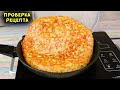 Не Ожидала Такой Вкуснятины! Просто Полейте Картофель Яйцами! Очень вкусно и необычно