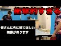 卓球【全日本ランカー濱川選手のサーブを受けてみた】