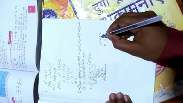 WBBSE CLASS-IX MATH CHAPTER 8.1 _FACTORISATION_ Question No.1