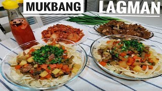 Lagman. SAUCE TO THE LAGMAN. RECIPE. Eating with kimchi.