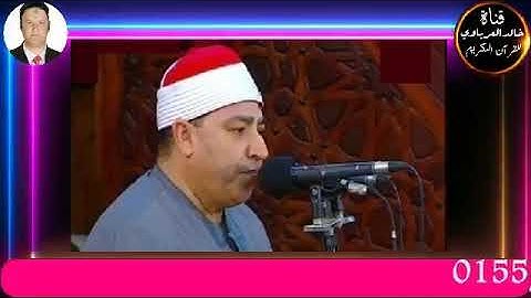 قران الفجر تلاوه قرانيه من اول سوره الاسراء للقارئ الشيخ محمد محروس طلبه٢٠٢٣/١/١٩م