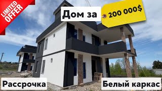 Продается Дом в Батуми за 200 000$