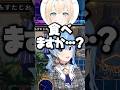 控室にいた"ファンガ"からクッキーを貰ったすいちゃん【ホロライブ切り抜き/星街すいせい/風真いろは/HoshimachiSuisei/KazamaIroha】