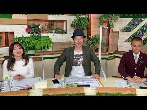 好評により『アルゼンチン共和国杯＆みやこS』もガチ予想！