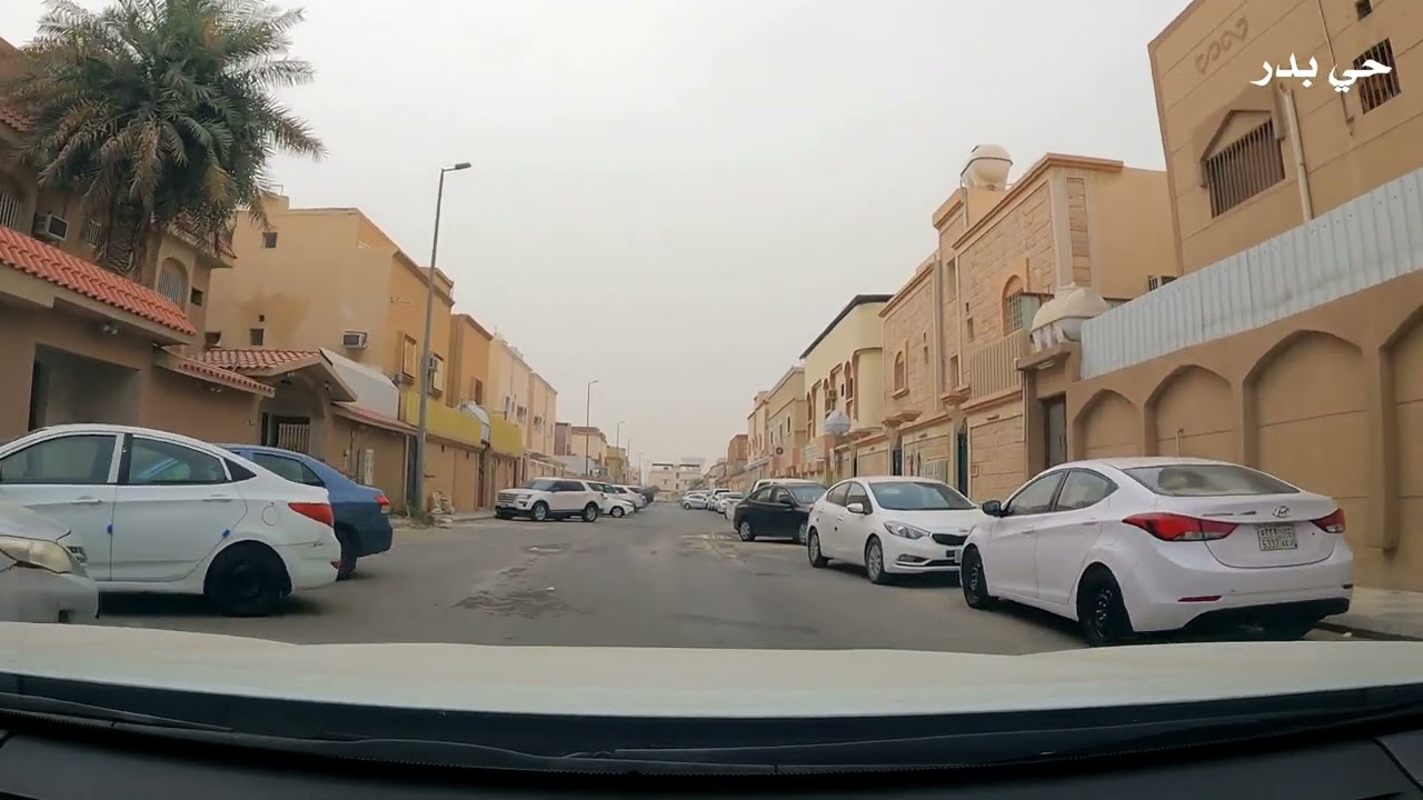 جوله في حي بدر في الدمام