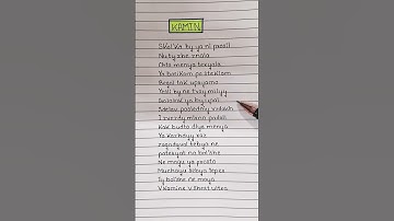 Thumbnail of Kamin (Lyrics) ~ Emin And Jony 🖤 #lyrics #song