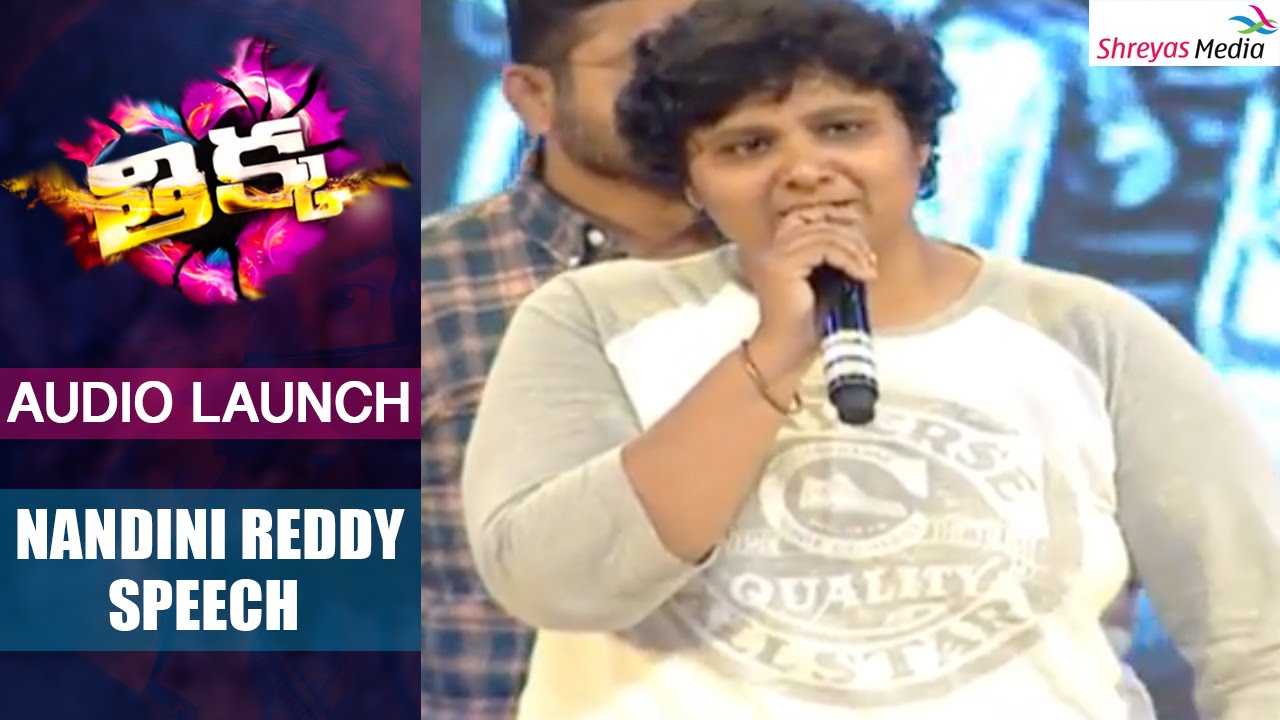 Thikka Audio Launch | Nandini Reddy Funny Speech | Sai Dharam Tej, Larissa | Thaman | Shreyas Media