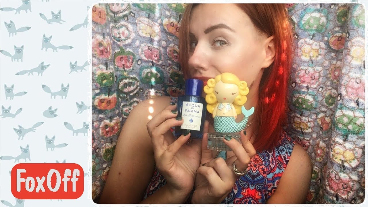 КЧайное | Разбираю парфюм | Избавляюсь от ароматов | Любимые и не очень | Часть 1