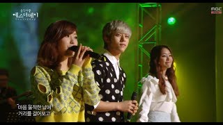 [HOT] Hyosung,Jieun&Daehyeon - Love Cocktails, 시크릿(효성,지은)&B.A.P(대현) - 칵테일 사랑, Yesterday 20140322