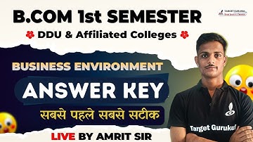 Answer Key Of Business Environment | DDU B.Com 1st Semester Exam 2023 | Paper Solution | Mcq