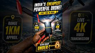 India’s Cheapest Powerful Drone 😳 4K Live Video + 1KM Range 🚀 #diy