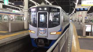 【新型車両】南海 12000系「サザン・プレミアム」＋8000系 特急「サザン」和歌山市行き なんば発車