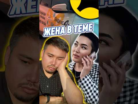 Из жизни таксиста - было такое ? Работая в Яндекс такси #яндекстакси #юмор #юморвтакси #автоюмор