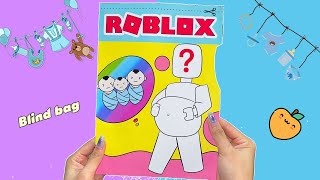 [‍✨Paper DIY✨]Roblox Outfit Blind Bag # Roblox Compilation,#rolox#asmr #29