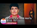 Бабушка стала суррогатной матерью своим внукам-двойняшкам. В 55 лет! // Женщины сверху