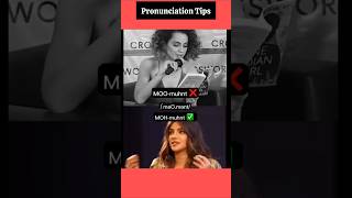 ✅ How Do You Pronounce These Words Correctly#english #fypシ゚viral #spokenenglish #shorts