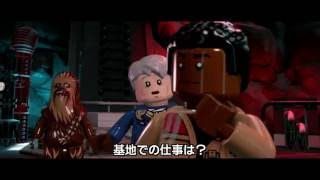 ゲーム『LEGO®スター・ウォーズ／フォースの覚醒』キャラクター動画「フィン」　10月13日発売予定