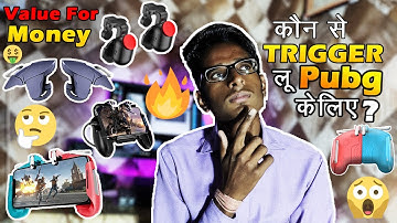 Best Trigger for Pubg Mobile | PUBG MOBILE | Pubg Trigger | trigger for pubg mobile