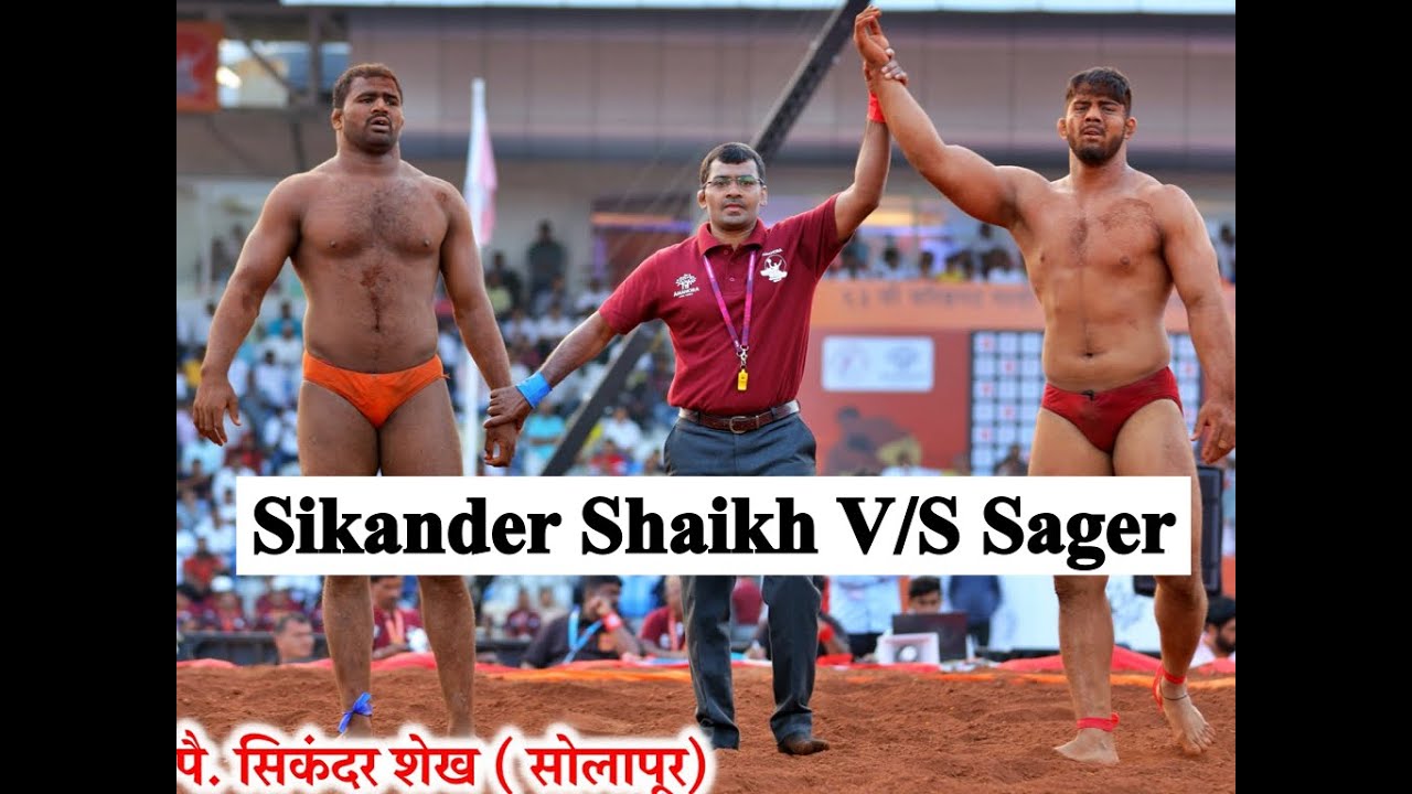 Sikander Shaikh V/S Sager @Maharashtra Kesari  #sikandershaikh #maharashtrakesar #pritpalphagwada