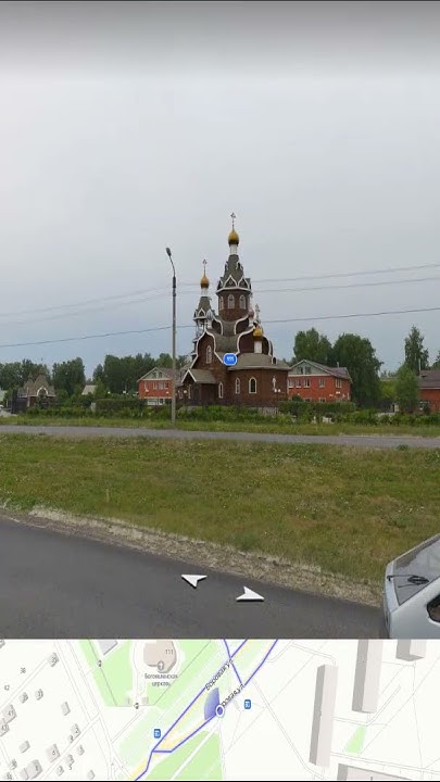 Город Бердск за 10 лет 😳 #Shorts - YouTube