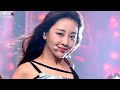 이달의 소녀(LOONA) - PTT (Paint The Town) 교차편집(stage mix)