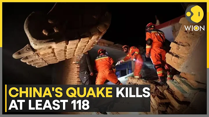 China Earthquake of Magnitude 6.2 kills 118 in northwestern China's Gansu, Qinghai provinces | WION - DayDayNews