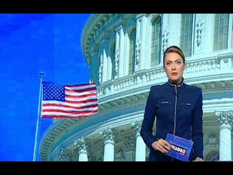 რუსეთის წინააღმდეგ ახალი სანქციების კანონპროექტი