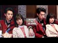  dyshen  dylan wang  shen yue  on screen vs off screen  part 1