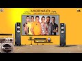 مهرجان ' يا ام خدود حلوة وحمرة ' حمو بيكا شاكوش علي قدوره نور التوت توزيع فيجو الدخلاوي مهرجان ' يا ام خدود حلوة وحمرة ' حمو بيكا شاكوش علي قدوره نور التوت توزيع فيجو الدخلاوي