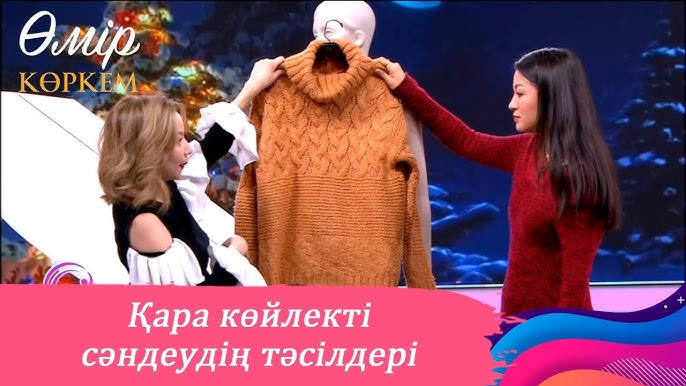 КСРО-да түсірілген порно видео