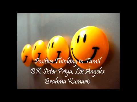 Positive Thinking In Tamil Youtube