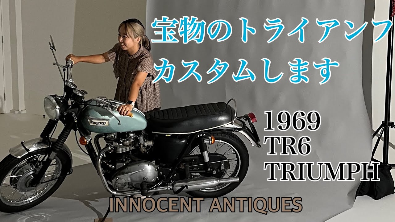 サザエさんビンテージ英車ピンバッジトライアンフ TRIUMPHNorton サザエさん様専用ビンテージ英車ピンバッジトライアンフ TRIUMPHNorton