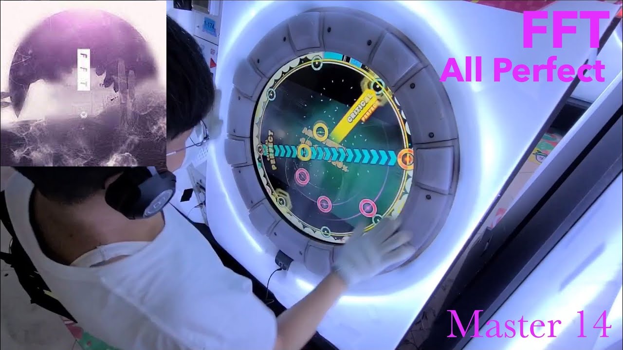 [Problematic Slides #9] FFT (Master 14) All Perfect! [maimai DX ...