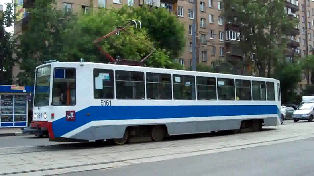 Исчезающие Трамваи в Москве 2009 These Trams Don't Exist Anymore in Moscow, Russia.