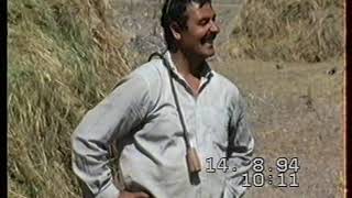 EROL TUNGUC - ESKI HATIRA'LAR SARICAN KÖYÜ ELESKIRT 1994