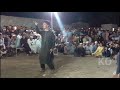 Pashto dans khybara afridi mifal