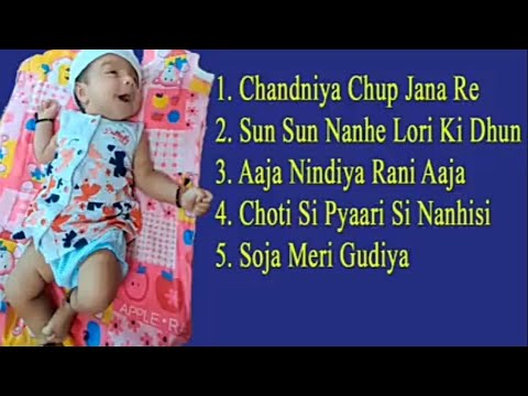 Best Lori Songs Collection  Best of Lori in Hindi  Best Lori for Baby Sleeping 