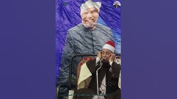 تلاوة خاشعة للشيخ محمد السايح #القرآن_الكريم #كنوز_القرآن
