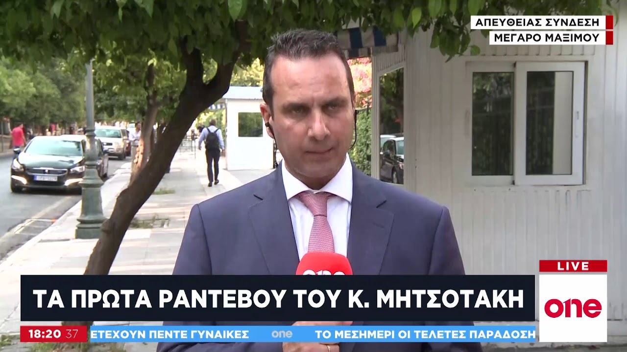 διάσημο ραντεβού σε απευθείας σύνδεση site Ταχύτητα dating Περθ Σκωτία
