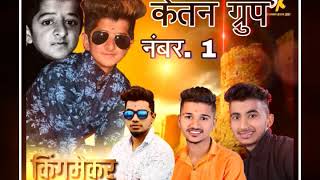 ... singer - sumedh jadhav lyrics / music j* studio 9595404182
8407974315 karjat